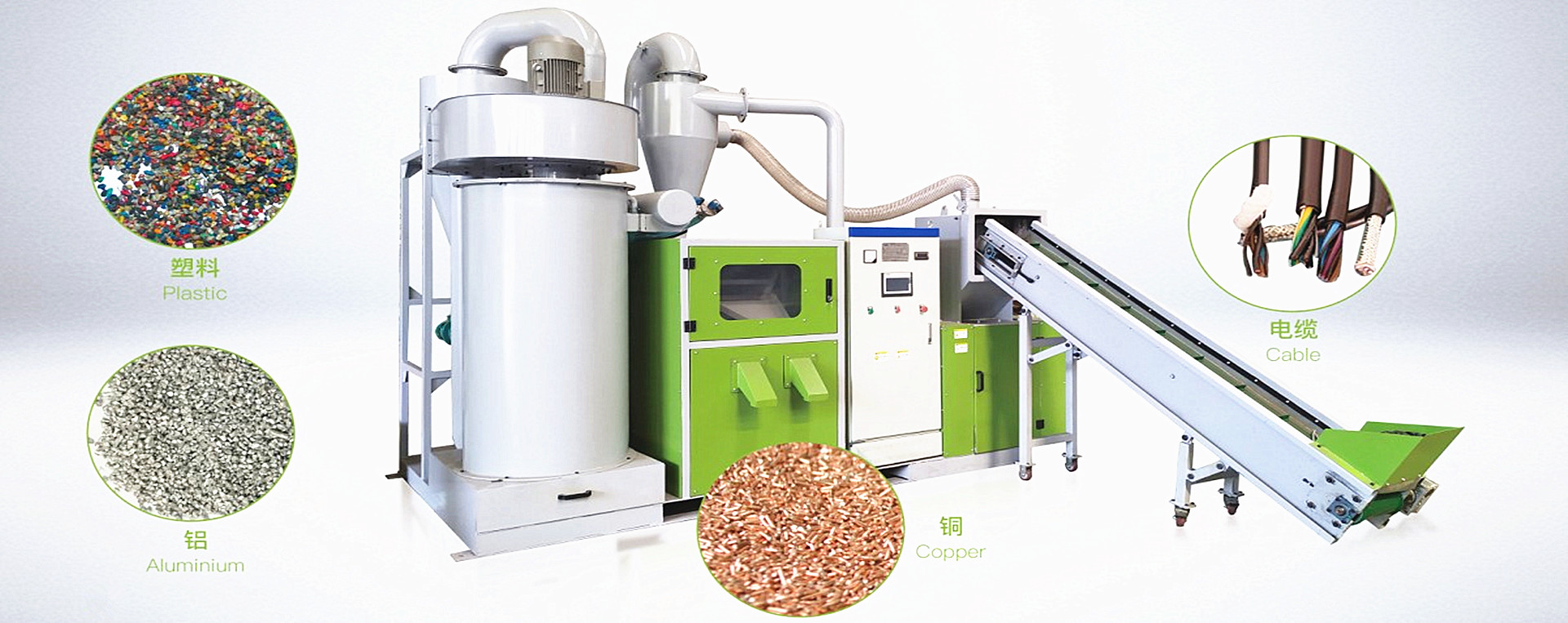 Cable recycling machine