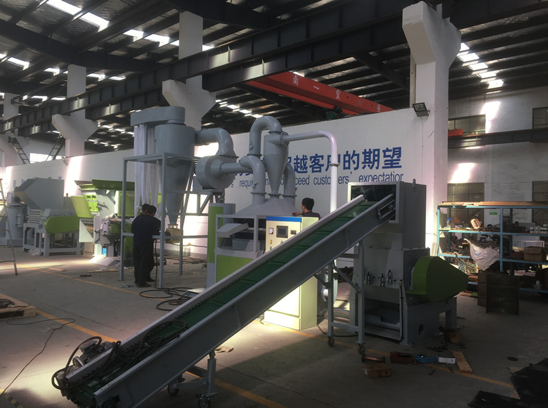 Copper Wire Granulating Machine